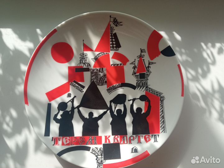 Тарелки лфз фарфор СССР