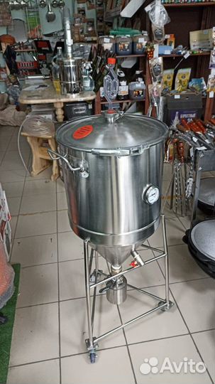 Цкт для пива