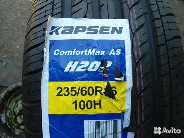 Kapsen ComfortMax AS H202 235/60 R16