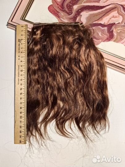 Волосы/трессы для кукол/натуральные/выбор