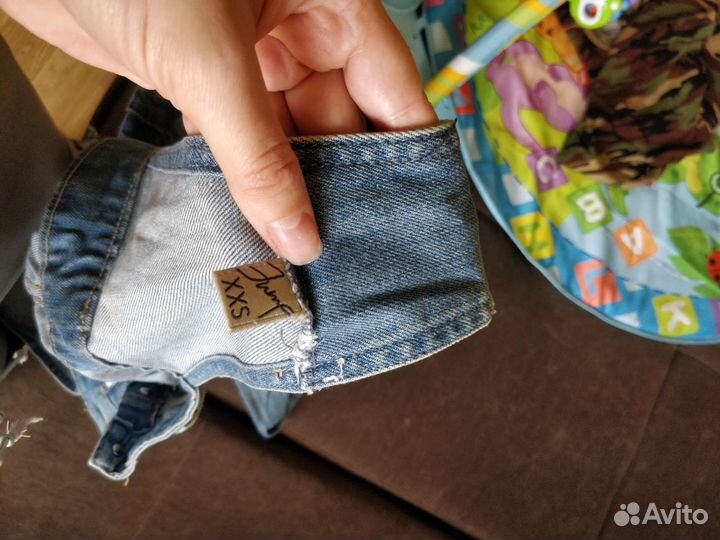 Пакет вещей 42 размер