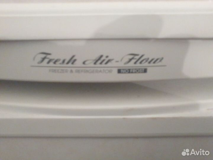 Холодильник