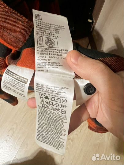 Рубашка Levi's оригинал