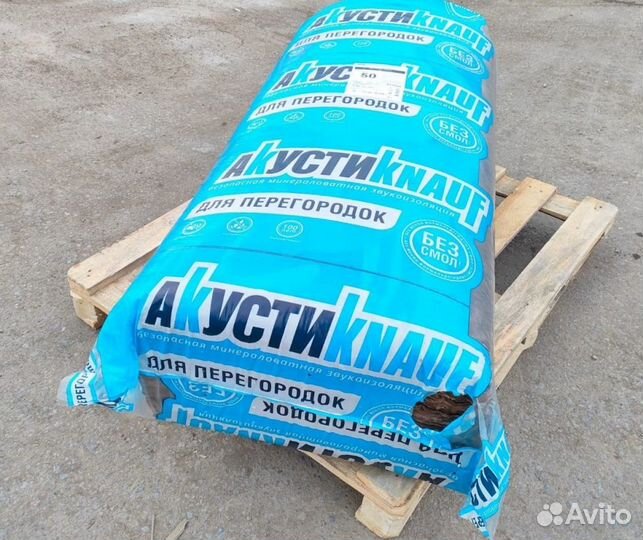 Звукоизоляция акустикнауф / акустиknauf