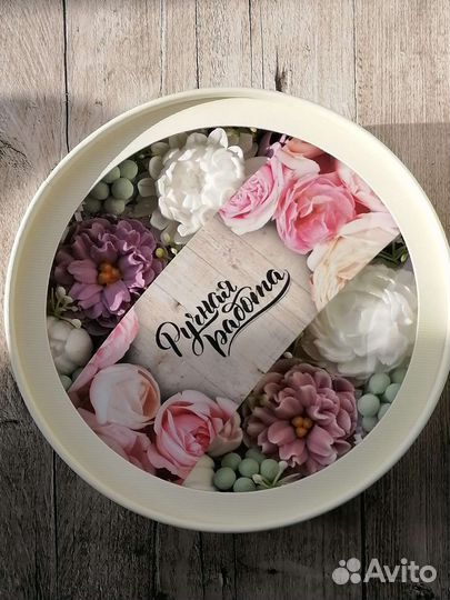 Мыло ручной работы