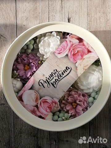 Мыло ручной работы