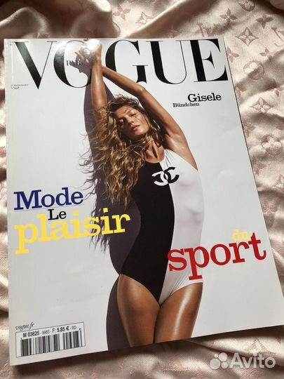 Два журнала vogue 2019гг