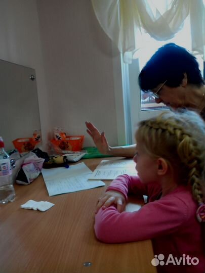 Логопед - дефектолог