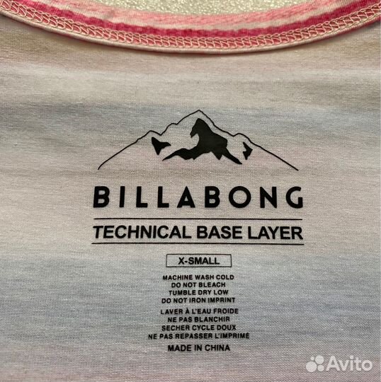 Billabong