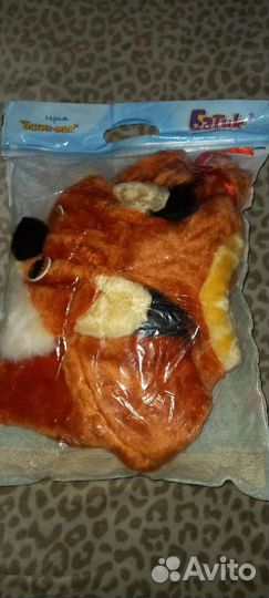 Костюм белочки для ребёнка