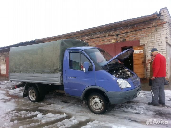 Грузоперевозки. Газель