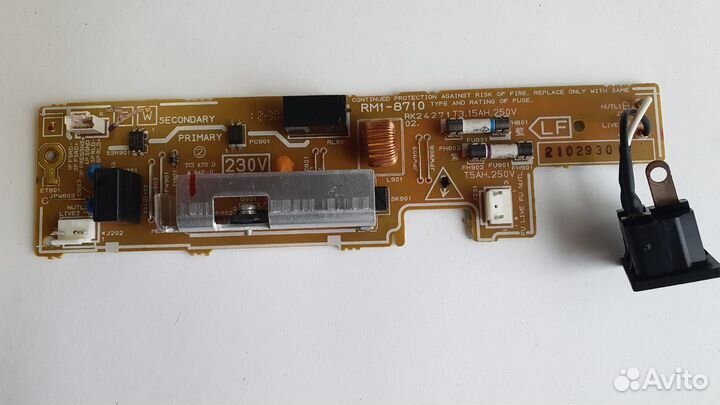 RM1-8710 Плата питания для HP LJ Color M251 / M27