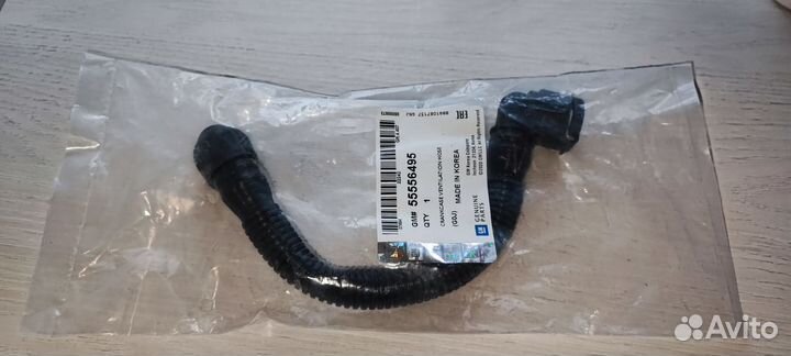 Трубка вентиляции картерных газов GM