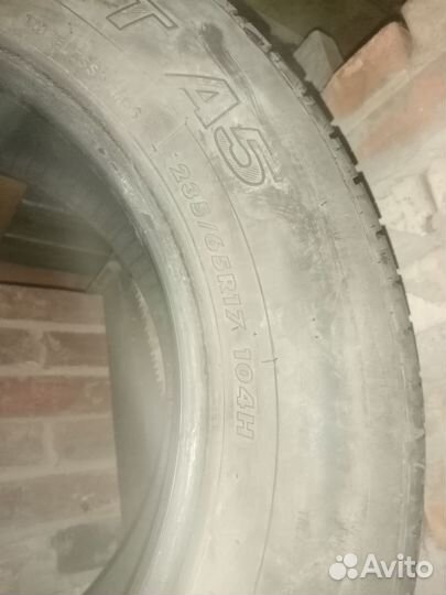 Comforser CF500 235/65 R17