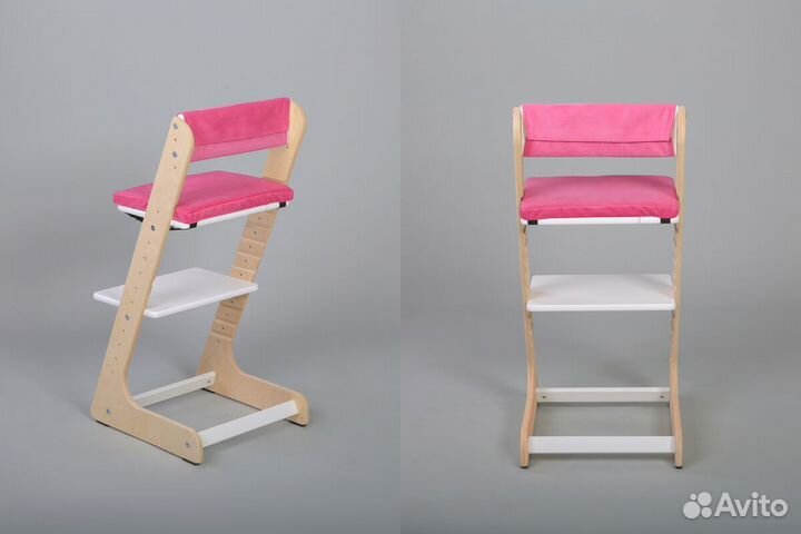 Растущий стул