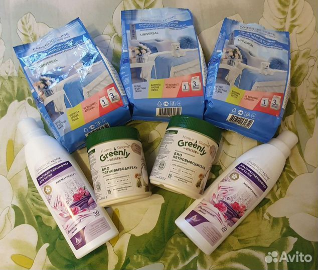 Стиральный порошок,биопятновыводитель