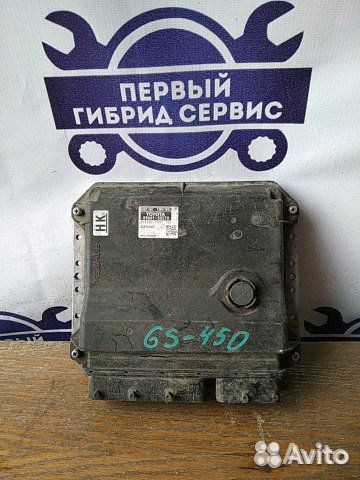 Блок управления двигателем Lexus Gs450H