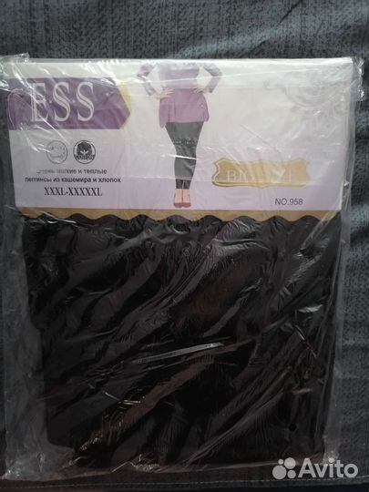 Ткань хлопок черный