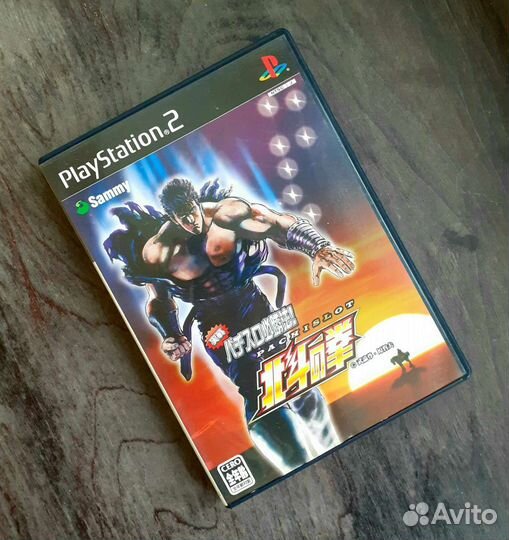 Jissen Pachi-Slot Hisshouhou Hokuto No Ken для PS2