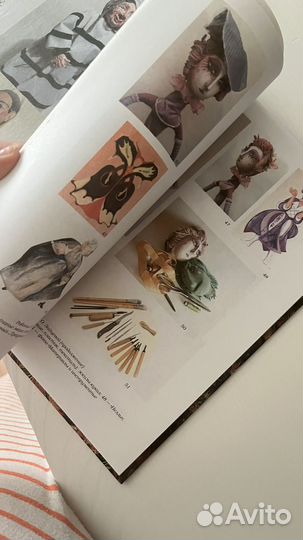 Книги по творчеству