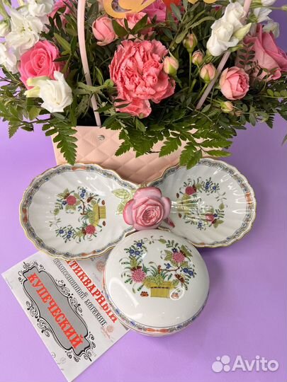 Сливочник/ молочник Herend 