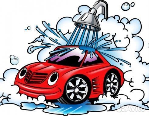 Автомойщик на автомойку