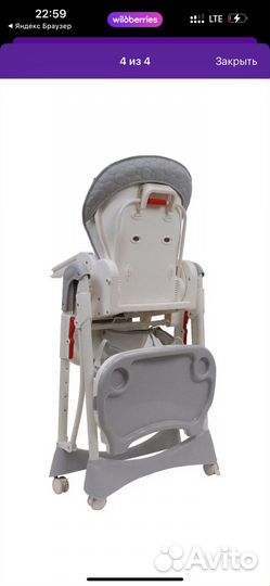 Стул для кормления sweet baby