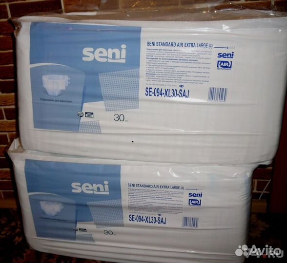 Памперсы для взрослых Seni Standard XL(4)