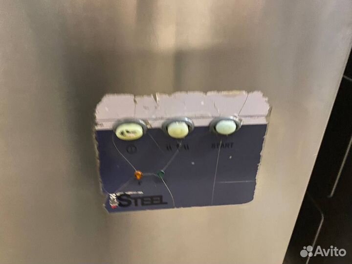 Машина посудомоечная