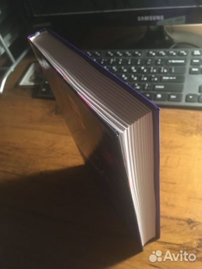 К.У.Джетер Доктор Аддер