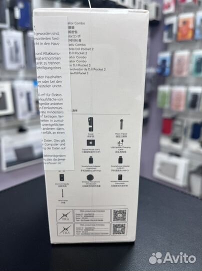 DJI Pocket 2 Creator Combo