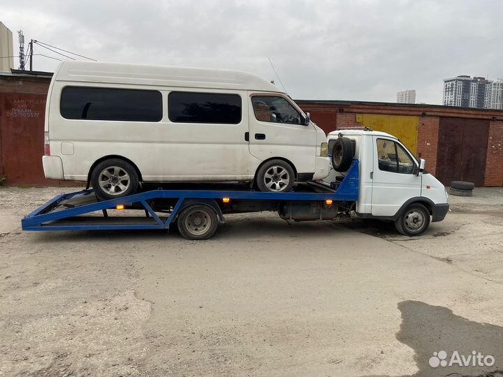 Услуги эвакуатора