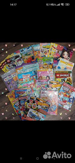 Книги и журналы развивающие