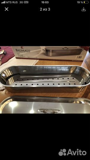 Кастрюля из нержавейки для приготовления на пару