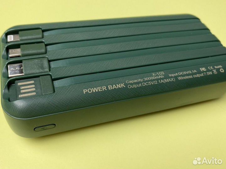 Powerbank 30000 mAh (Повер банк)