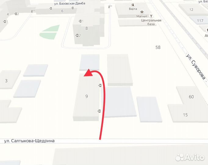 Авто Зарядное устройство Remax 2 USB