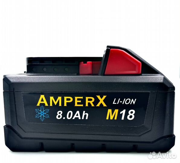 Морозостойки Аккумулятор Milwaukee 18V 8,0Ah