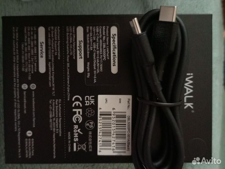 Внешний аккумулятор DBL5000PC, 4800 мАч