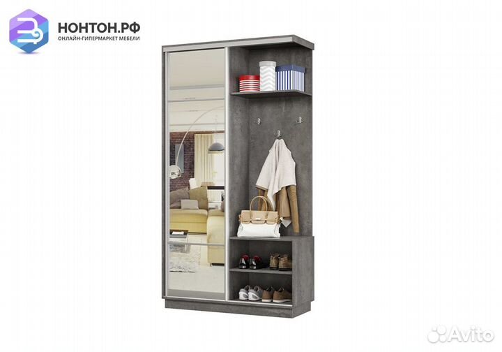 Прихожая-купе Эридан мини бетон