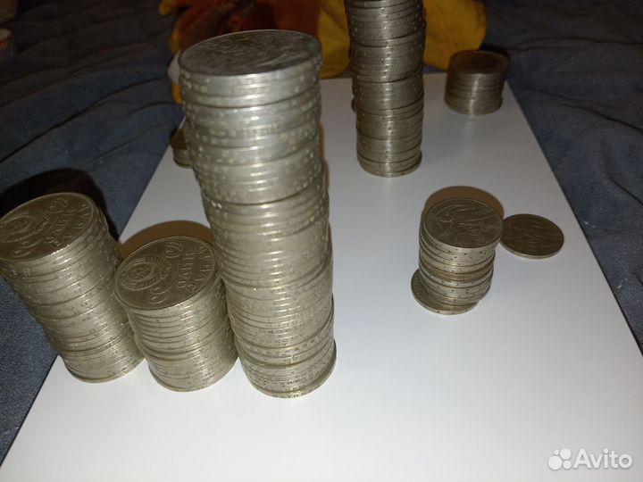 Один рубль СССР