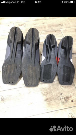 Лыжные ботинки