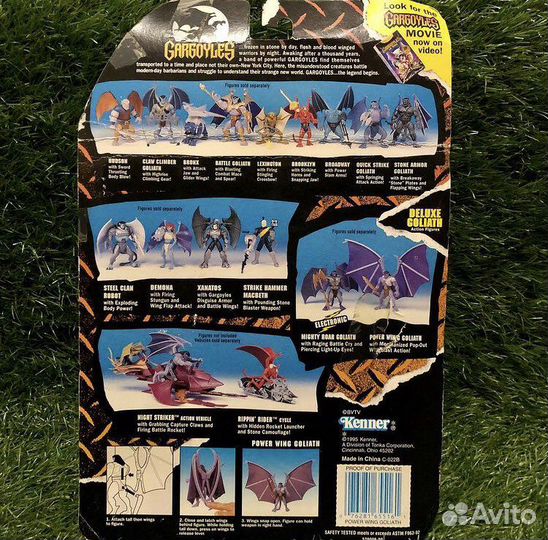 Фигурка по мульсериалу Гаргульи