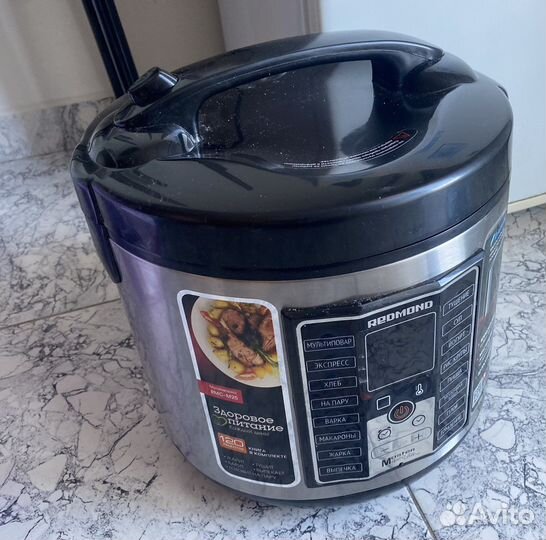 Мультиварка redmond