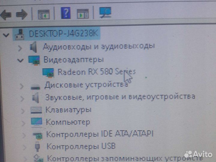 Продам компьютер игровой