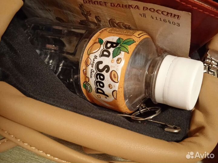 Сумочка стильная мягкая радикюль застёжка 17х23х10