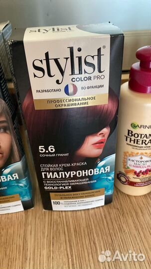 Шампуни, гели и декоративная косметика