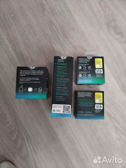 Умный дом збер