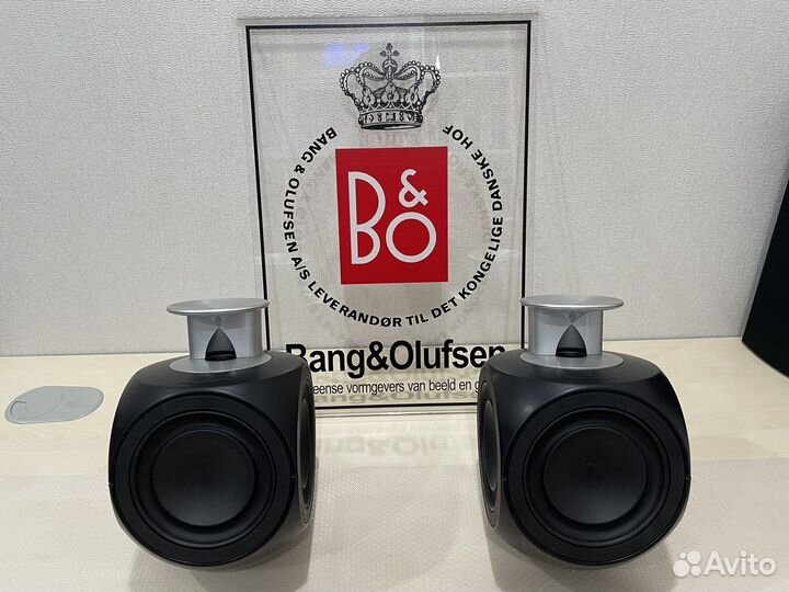 Bang Olufsen Beolab 3