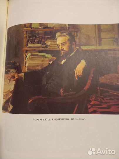 Михаил Врубель