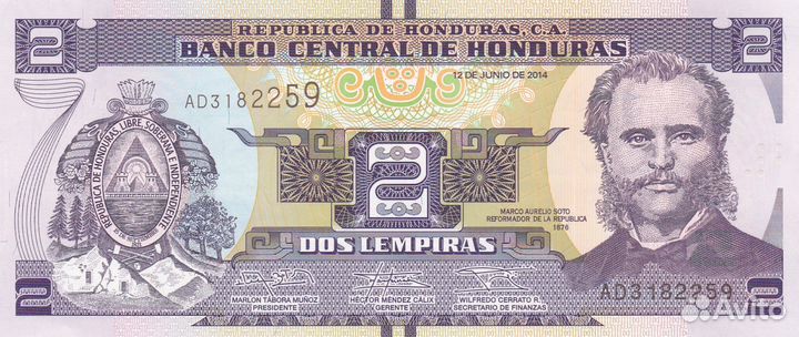 Банкноты Гондурас